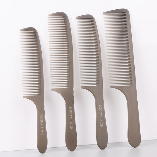 Special ultra-thin haircut for men's haircut middle teeth Apple comb hair stylist flat hair comb hair tweak edge 15929