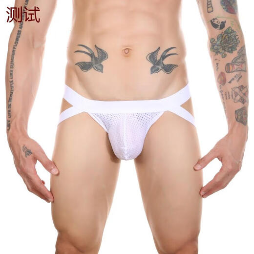 Gay double underwear men's sexy men's sexy underwear thong men's temptation show 100-120Jin Jin is equal to 0.5kg 113 black