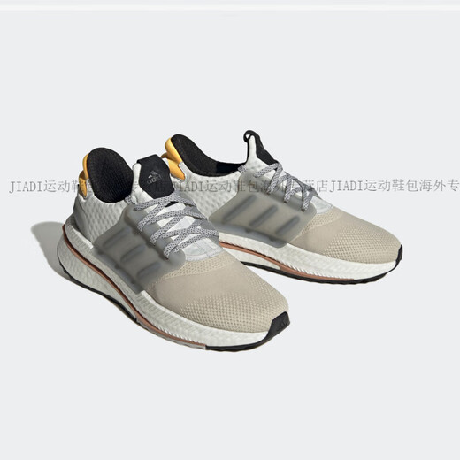 阿迪达斯 （adidas）夏X_PLRBOOST男子运动跑步鞋ID9434官方正品 HP3147 正品商家支持鉴定 46.5