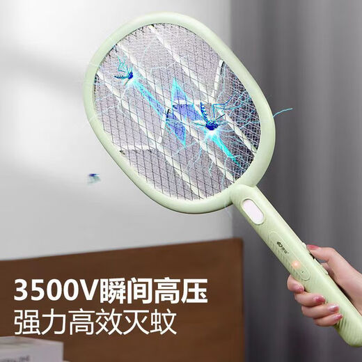 康铭电蚊拍充电式家用强力可拆换锂电池3500V高压灭蚊苍蝇拍 0支装 康铭3887电蚊拍