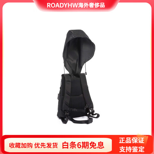 途明（TUMI）纯色字母徽标Logo拉链开合商务休闲尼龙书包背包双肩包大号女黑色 基础装(包+吊牌)