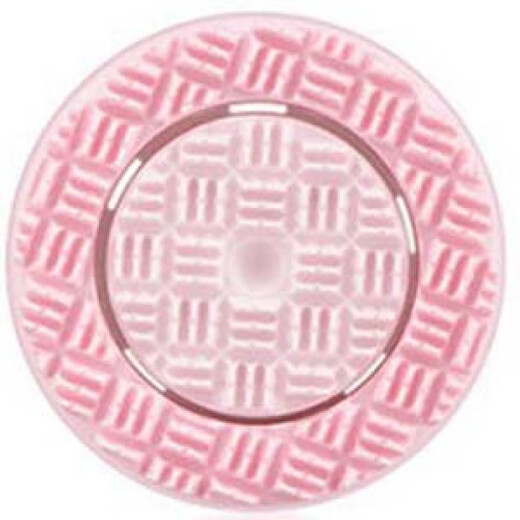 Nu Skin facial cleansing instrument guide head new motive lumispa basic soft enhanced pink IO version guide head United States first generation pink basic guide head (simple package)