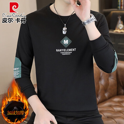
Pierre cardin men's sweatshirt autumn and winter plus velvet white autumn clothes long-sleeved T-shirt trendy brand spring clothes men's trendy clothes 9905 spring and autumn white thin model M [Suggest 90-110Jin [Jin equals 0.5 kg]]