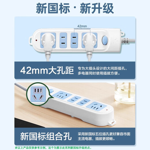 Bull socket with switch 3 positions 3 holes GN-606 new national standard socket/plug board/plug strip/row plug/terminal board/pull line board 1 meter long 3 holes GN-606AS