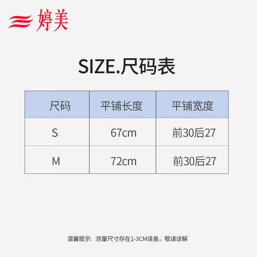 Tingmei powerful belly-closing belt for summer thin waist-closing belly-sitting belt for long-term sitting, special waist-closing belly-supporting fitness waist-cover belt Purple S
