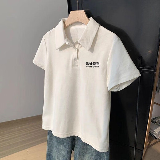 QXBKP Summer Lapel Polo's Polo's Polo Camiseta blanca de manga corta 2025 Diseño de estilo perezoso Nicho de tensión suelta [601 White-3894 y imagen pequeña XL Recomendado 120-140Jin [Jin equivale a 0.5 kg]