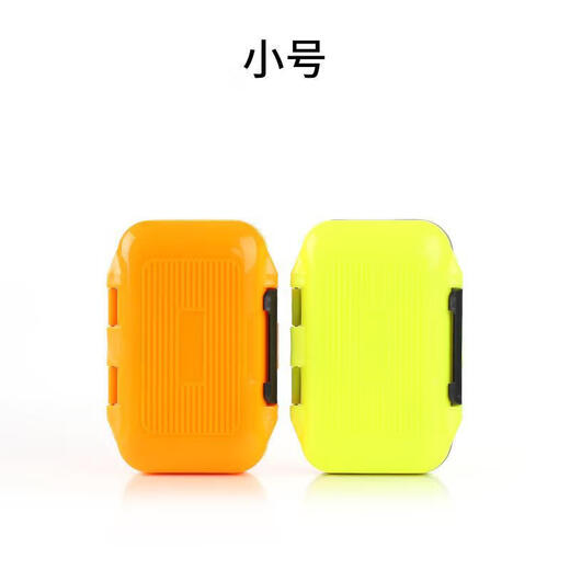 Zhizhou fishing storage box accessories box multi-functional fishing gear fishing gear rock fishing accessories box lure fishing accessories ordinary black small (not waterproof)