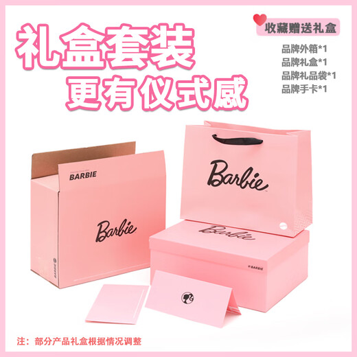 Barbie (Barbie) bag women's bag retro Boston bowling bag crossbody 2025 new handbag birthday gift for best friend