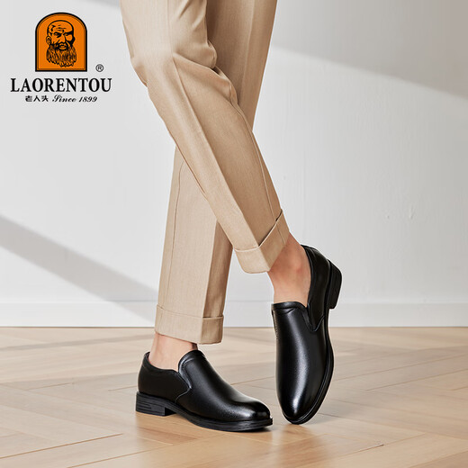 LAORENTOU leather shoes men's new top layer cowhide breathable non-slip one-leg middle-aged business casual leather shoes LA223 black 39