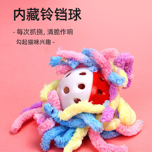 Muling Wool Ball Cat Toy Self-pleasure and Boredom Relief Yarn Ball Cat with Bell A Complete Collection of Teeth-Resisting and Bite-Resistant Cat Supplies 3 Value Packs Scratch-Resistant Wool Bell Ball