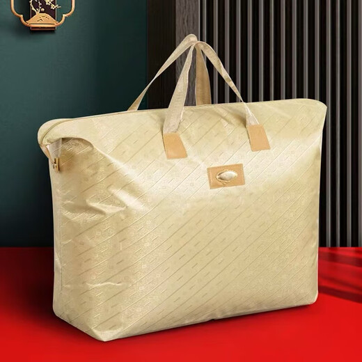 Ke Zhen thickened Oxford cloth storage bag handbag strong and durable large capacity wedding quilt storage bag wedding quilt bag red medium size 55X70 silk quilt 5-6 Jin Jin equals 0.5 kg, soybean quilt 5-6 Jin Jin equals 0.5 kg