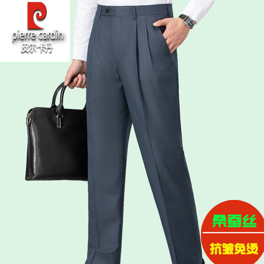 皮尔卡丹小西裤男中青年仿桑蚕丝夏季薄父亲装高腰宽松休闲裤子免烫针织 6625B单褶麻灰 桑蚕丝免烫宽松 35 2尺8 合适150-160斤
