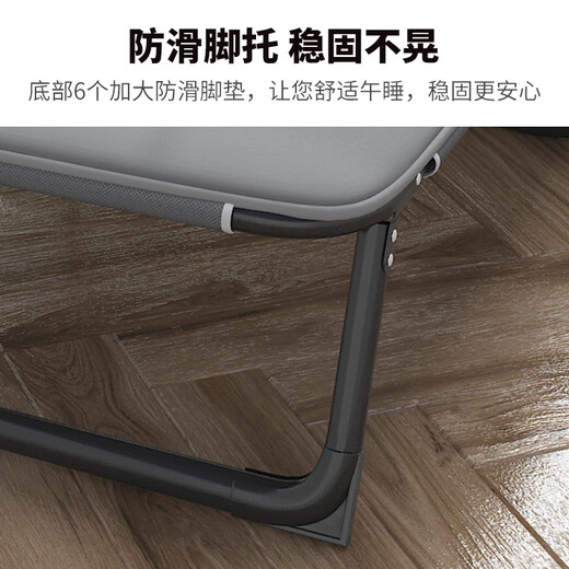 
Gangyi Home Folding Singles People Lunch Recliner Folding Chair Folding Camp Bed Office Nap Simple Accompanying Bed Lunch Recliner Comfortable Cotton