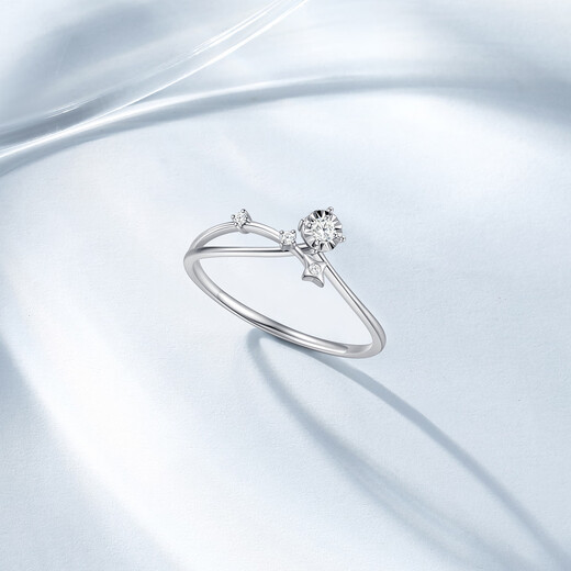 Chao Acer Platinum Diamond Ring Women's PT950 Ring Ring Bracelet Sparkling Light Luxury Gift for Girlfriend's Birthday No. 11