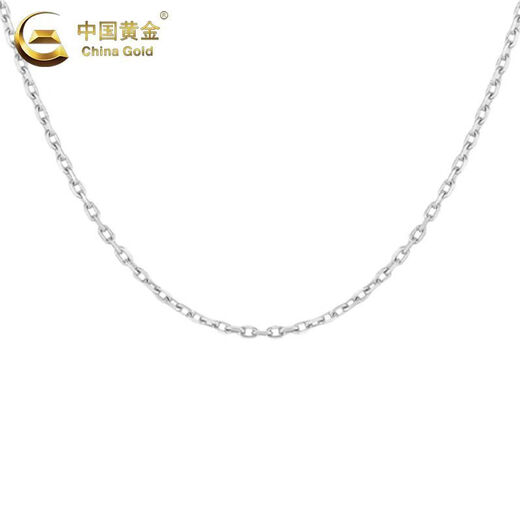 CHINA GOLD Cross Chain PT950 Platinum Necklace for Men and Women Platinum Pendant Clavicle Chain Birthday Gift for Boyfriend and Girlfriend Platinum Cross Chain About 2.3g