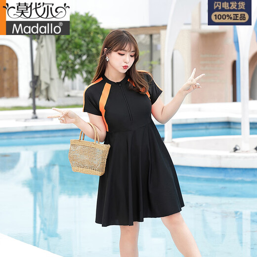 
Modal swimsuit for women with fat and large skirt style conservative large size fat mm300Jin [Jin equals 0.5 kg] belly-covering hot spring large size swimsuit 200 black, blue and white [must choose one size for big belly] 5XL [Suggestion 165--185Jin [Jin equals 0.5 kg]]