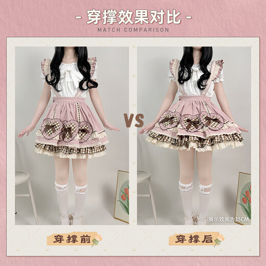 Lolita skirt with cherry blossoms, four layers of violent doggy short suspender skirt, flying boneless soft gauze brace, COS Lolita super puffy petticoat, four layers of gauze 40cm