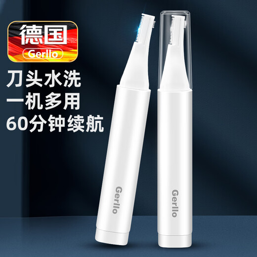 Gerllo Electric Eyebrow Trimmer Pen Artifact Automatic Eyebrow Shaving Instrument for Men and Women Special for Shaving Eyebrows and Nose Hair Multifunctional Trimmer Rechargeable Wireless Portable TD05