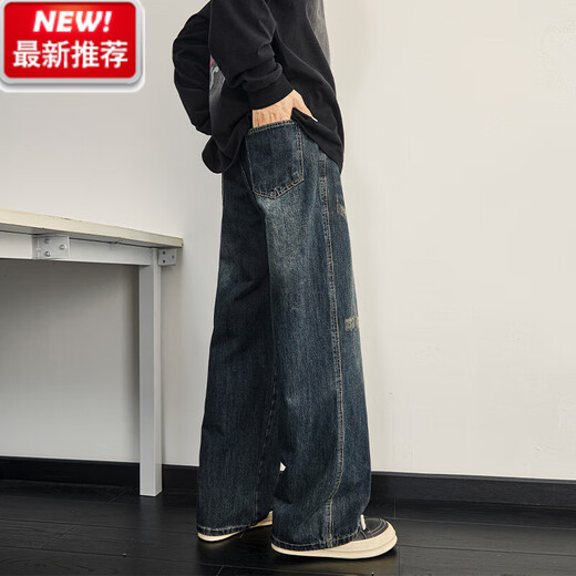 Lee Dprre Dark Blue Jeans Summer Summer raspando suelto de la marca de moda americana de pierna delgada Pantalones largos Gradiente negro-1049 S