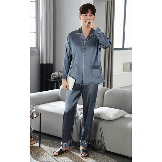 Le pyjamas de style Victoria Men's Ice Silk Spring and Summer Minure à manches longues fraîches peut être portée à l'extérieur pour l'âge moyen et l'imitation de la soie de la soie