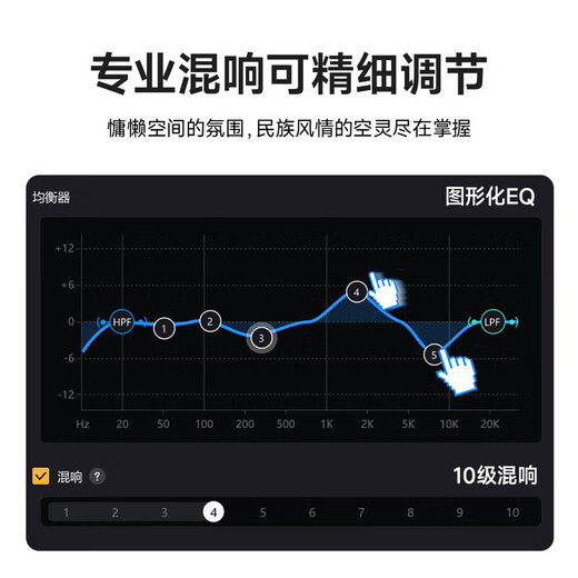 Flash Wireless Microphone Live Singing K-Song Condenser Microphone Professional Built-in Sound Card Anchor Computer Mobile Phone Song Recording Special Equipment Software Reverb Tuning Flash DM40live DM40live Desktop Black (10 Level Reverb + Wireless Accompaniment)