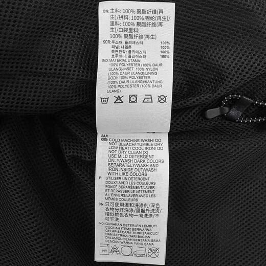 
Adidas Jacket Women's 2025 Summer New Fitness Training Sportswear Windproof Fashion Casual Stand Collar Short Jacket JJ1078 XS