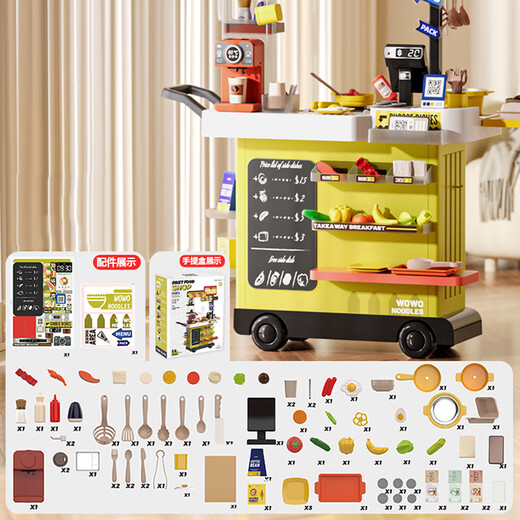 
Jiuhao Children's Day Gift Spray Kitchen Toys Color Change Foods House Cooking Simulation Little Girl's Birthday 3-6 years old