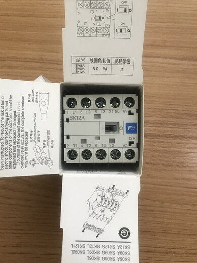 Contactor original SK09A-M10 SK12A-H10 SK06A-M10 SK01D2E-12033 SK09A-M10