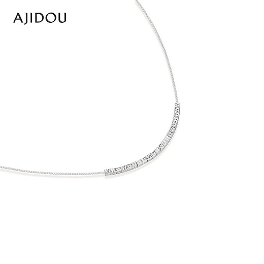 Ajidou Ajidou Halskette für Frauen S925 Silber Einfache einfache Kette Silber 45 cm 1 Stück