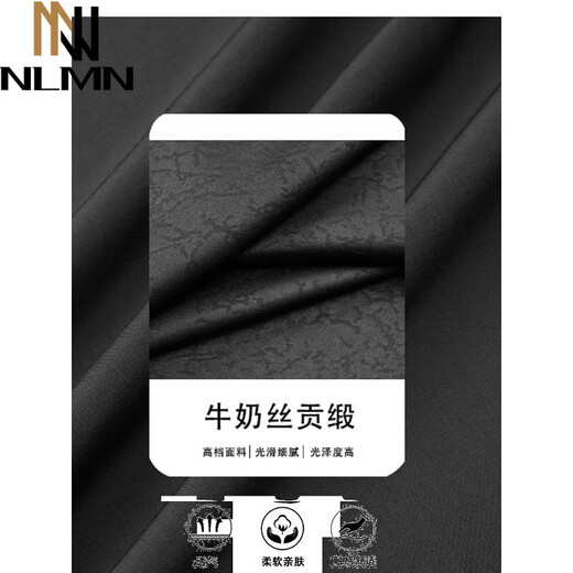 NLMN Summer NUEVO Camisa de manga corta de seda de seda de hielo Juego de moda de moda masculina informal transpirable y fresco pantalones medianos de dos piezas Set de dos piezas M 170 80-100Jin [Jin equivale a 0.5 kg]