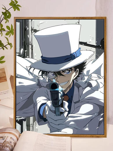 
Sweet Miaomiao Detective Conan Monster Kidd Digital Oil Painting Cartoon Animation Hand-painted Filled Colored Acrylic Painting 14699 Acrylic Painting + Oil Canvas + Multiple Brushes + Wall Hanging