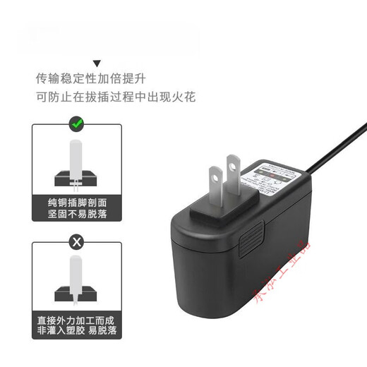 Handheld Megaphone Charger Outdoor Stall Amplifier Loud Public Horn Speaker Universal DC5V Charging Cable 5V1A Regular Cable Length 1 Meter 3 Output Heads