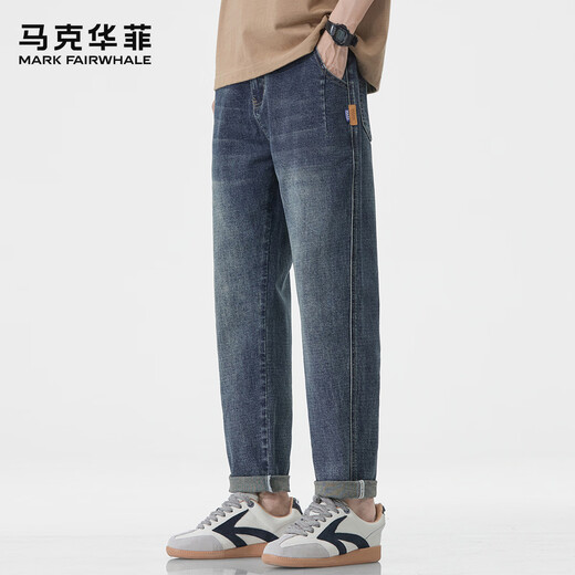 Mark Huafei nine-point jeans men's autumn and winter straight men's pants 2025 new trendy brand loose casual commuting versatile pants for men