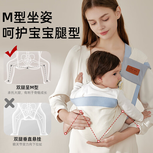 Fliesen hält das Baby mit beiden Händen und geht für einfache Gurte aus, Baby-Front-Heel-Turban, Baby mit kleinem Monat, Sophie Rocca_breathable Upgrade ohne Schultergurte (elastisch)