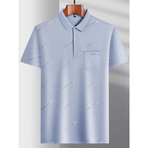 La Hailan Home Hla Hla mismo de mediana edad para hombres Camiseta de manga corta Traje de papá POLO Summer Fino Padre Seda Seda-9923 Blue Real Pocket M 48/165