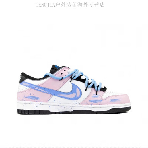 Nike (Nike) Sneakers personnalisés Dunk Dream coloré Old High Street Street Simple and Trendy Chaussures DH9765-104 CW1590-100 Rêve coloré 35.5