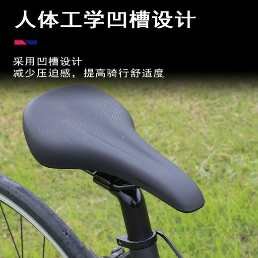 捷安特（GIANT）捷安特山地车坐垫/鞍座24款ATX810/830/860自行车座垫正品 新款黑色(GIANT)袋装