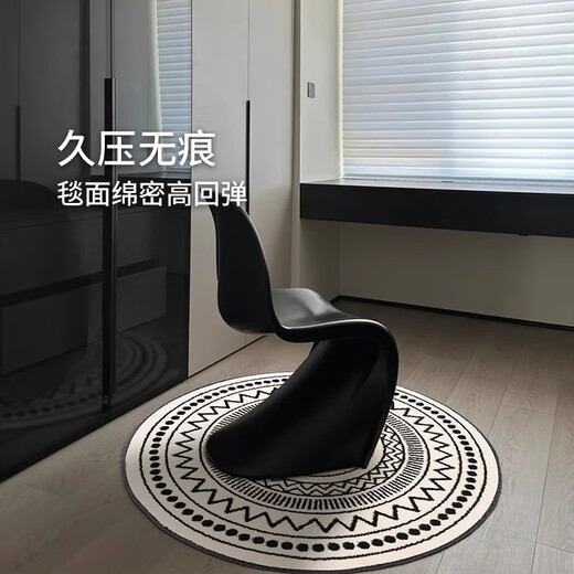 Cartifiya cloakroom carpet is round, high-end design, light luxury and good-looking, recommended by internet celebrities, popular model Clothes, diameter 1 meter round