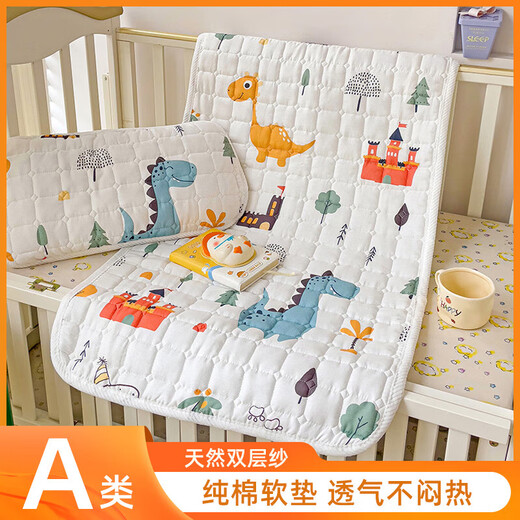 Double-layer gauze mattress baby small mattress pure cotton spliced bed soft cushion children kindergarten sleeping mat baby mattress Dinosaur Castle mattress + 30*50 pillowcase 100*200cm (single bed recommended)