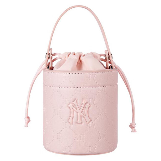 MLBNY New York Yankees Dark Pattern Presbyterian Drawstring Renovation Crossbody Small Bucket Bag Handbag Regular Women's Style Black + Gift Bag
