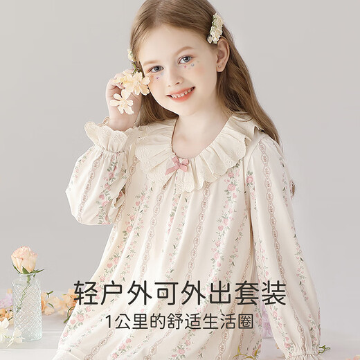 Yunxiangyi Children's Pyjamas Girls Pyjamas Automne Classe A Tempérament antibactérien Tempérament doux Fleur Fleur Princesse Style Parent-Child Pajamas M Taille
