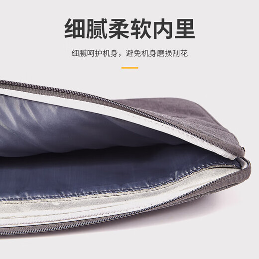 Wacom Cintiq sac de protection d'écran numérique DTK1661DTH167 134 135DTC133 étui de protection d'écran peint à la main DTH135 sac de protection gris foncé