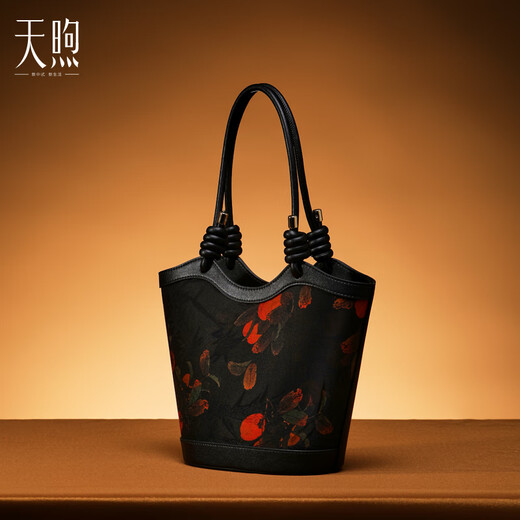 Tianxu Tianxu Patrimonio cultural intangible Xiangyunsha Persimmón Ruyi Nuevo estilo chino Crossbody Bocket bolso de cubo para mujeres