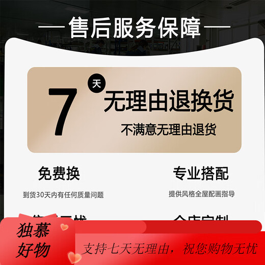 Chengzi Fugui Elk Sala de estar Porche Pintura decorativa Luz Ambiente lujoso Luz LED Puerta opuesta Mural de pared Pasillo Pasillo Pintura colgante T12859 50 * 100 (recomendado para paredes de 0,7 a 0,8 metros)