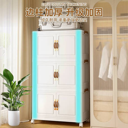 Tiannan Brothers (Tnbrothers) Erker Fenster Klapperlagerschrank Kleiderschrank Haushalt Aufbewahrungsbox Wohnzimmer Snack Schrank Küche 50 cm Oberflächenbreite 50* Tiefe 30* Höhe 1365 Stockwerke 1