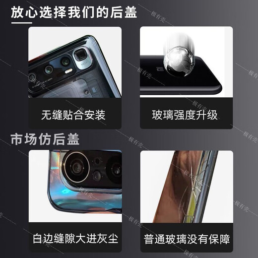 Suitable for Huawei pura70 back cover original disassembly glass p70pro+ battery back cover mobile phone protective case back panel Huawei p70pro+ light woven silver back cover original disassembly