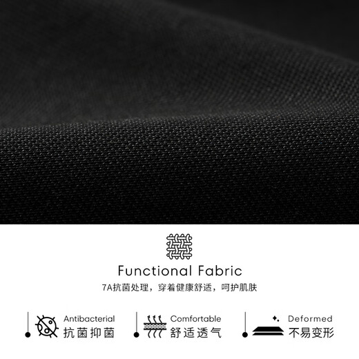 
Jinba Men's Clothing (K-Boxing) 7A Antibacterial Milk Silk New Casual Men's Short-Sleeved Polo Shirt Men's Spring and Summer NPPN1595 Black XL
