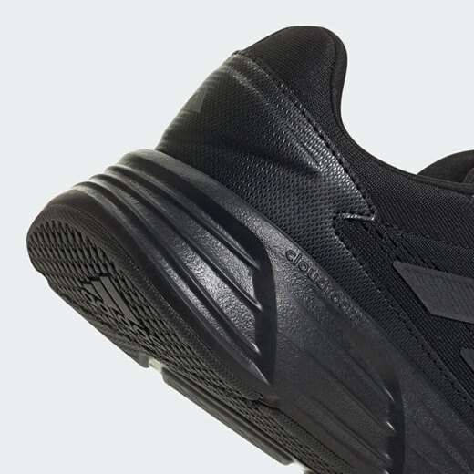 阿迪达斯 （adidas）跑步鞋男女鞋秋冬季新款GALAXY STEP缓震运动轻便舒适透 JP6189 39