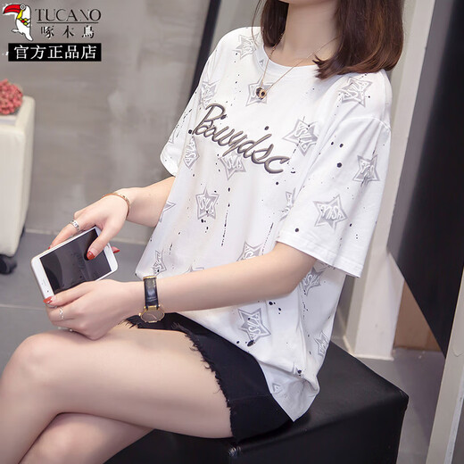 
Woodpecker plus size fat mm summer new pure cotton short-sleeved T-shirt for women Korean version fat girl versatile slimming belly top 6624 green 2XL 140-160Jin [Jin equals 0.5 kg]