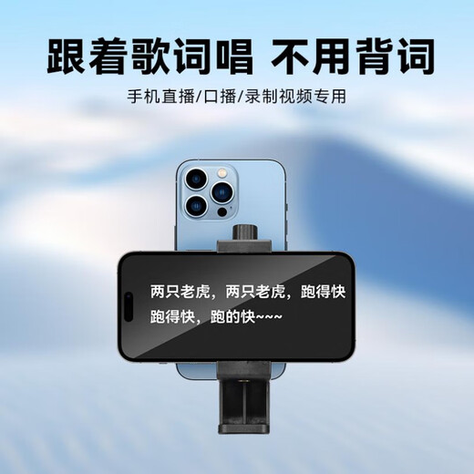 Dewei Lion mobile phone telescope holder desktop double-sided live broadcast dedicated oral broadcast handheld recording video mobile phone clip multi-function shooting dual-camera subtitles teaching 9928 bracket + double-sided mobile phone clip + mobile Bluetooth remote control
